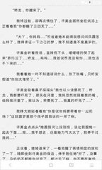 尊龙游戏官方网站